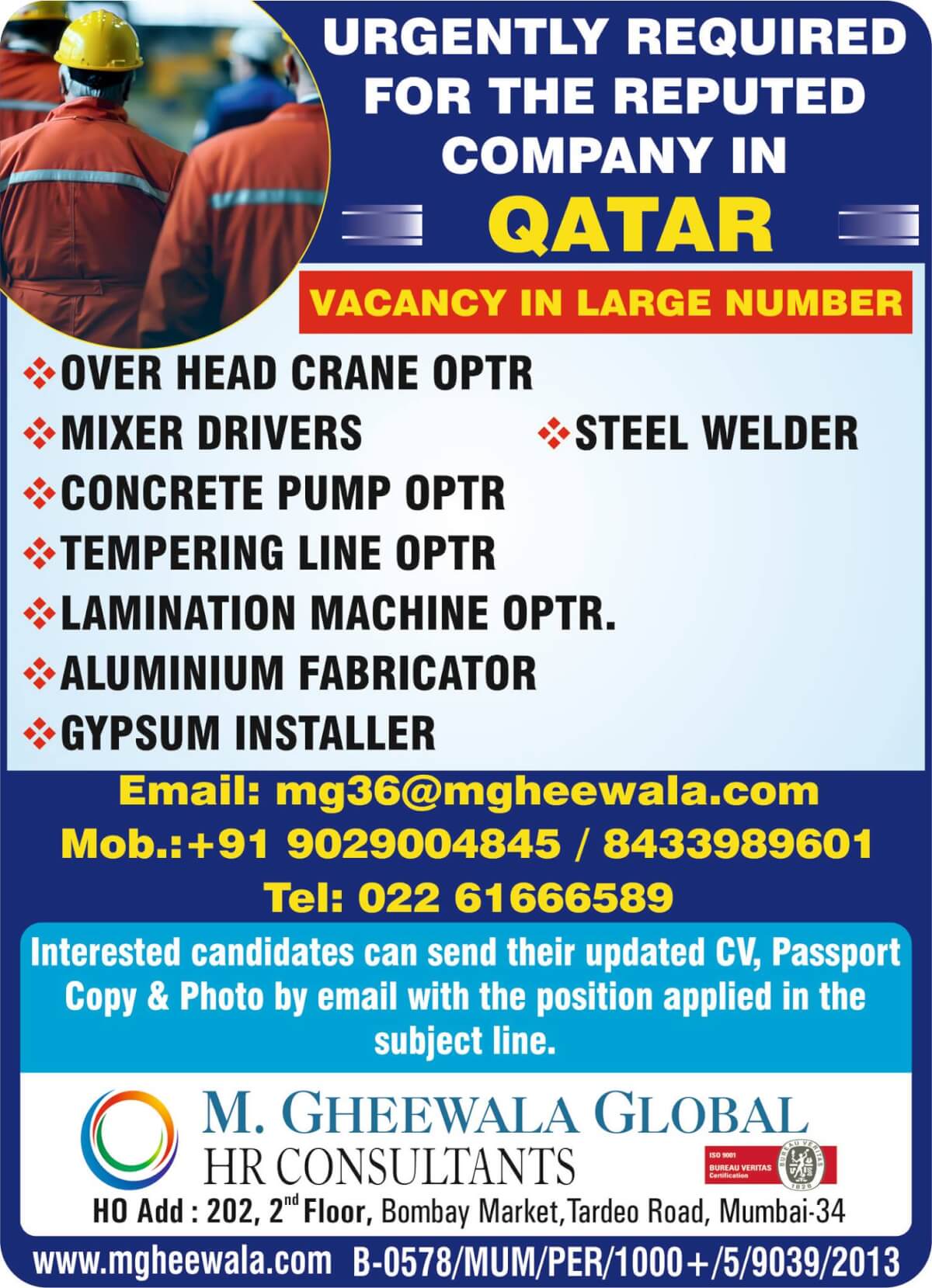 Qatar foundation jobs recruitment website