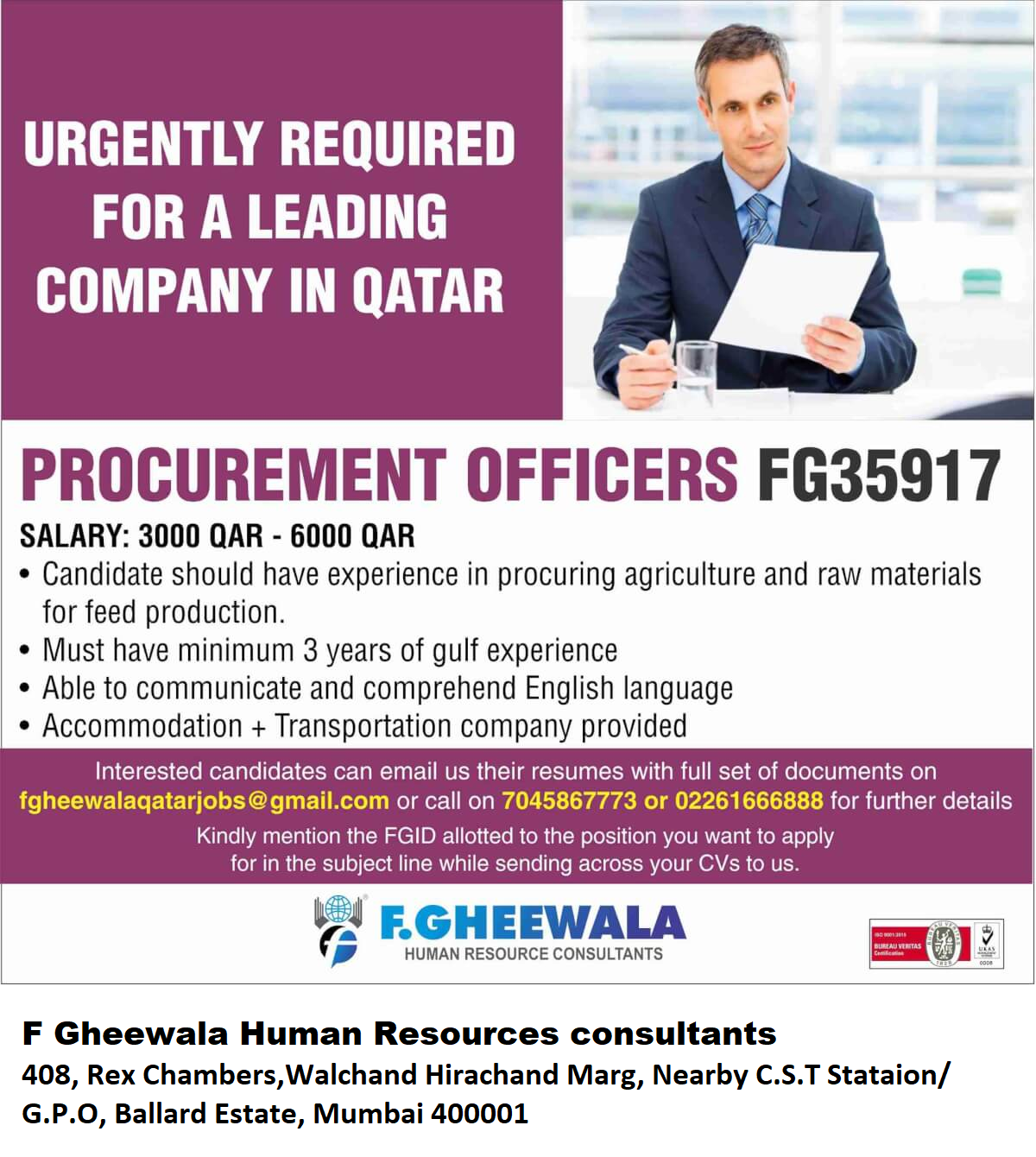 Latest job vacancies in procurement
